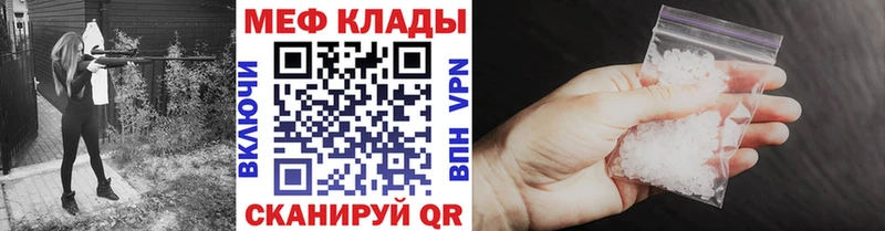 Купить наркотик Медногорск Бошки Шишки  СК  ГАШИШ  МЕФ  КОКАИН 