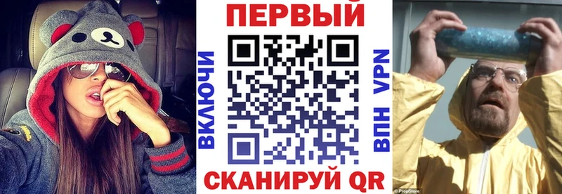 гидра зеркало  Медногорск  АМФЕТАМИН Premium 