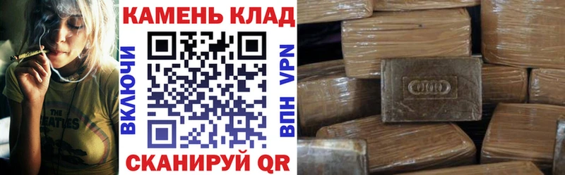 Гашиш хэш  мега вход  Медногорск  дарнет шоп 
