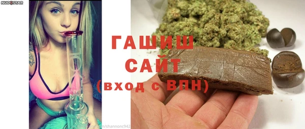 меф VHQ Аркадак