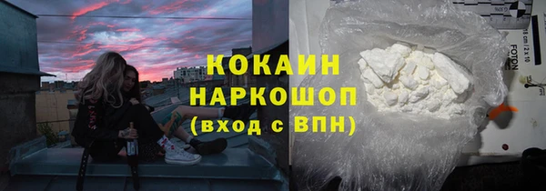 а пвп мука Арсеньев