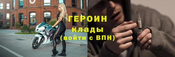 а пвп мука Арсеньев
