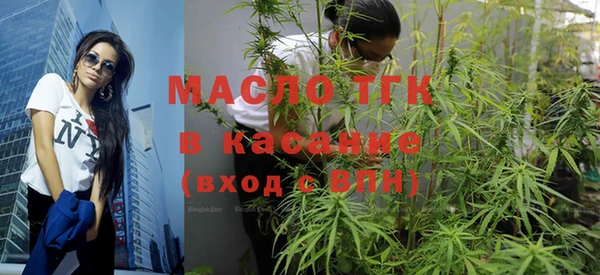 меф VHQ Аркадак