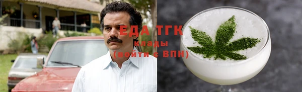 а пвп мука Арсеньев