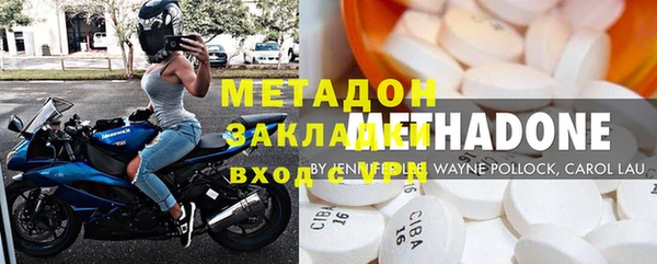 синтетический гашиш Армянск
