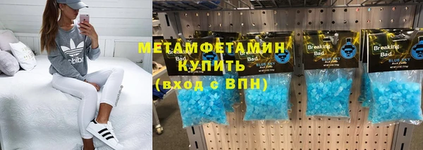 а пвп мука Арсеньев