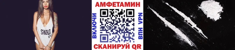 darknet наркотические препараты  Медногорск  Первитин мет  как найти закладки 